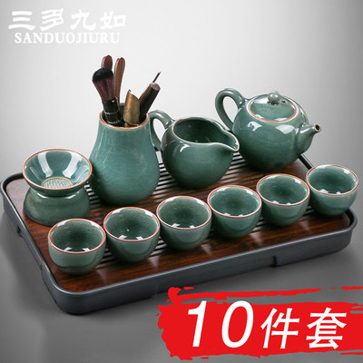 哥窑茶具套轻奢高档功夫茶具