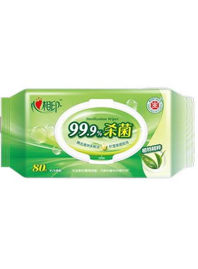 心相印卫生湿巾清洁成人儿童80片