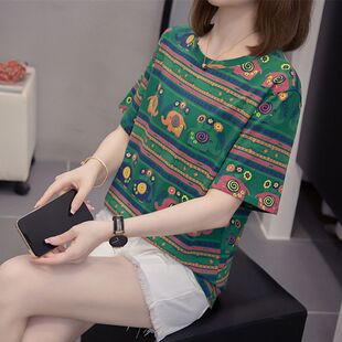 T恤女胖mm时尚 加大码 200斤短袖 2026新款 百搭遮肚子显瘦上衣女 女装