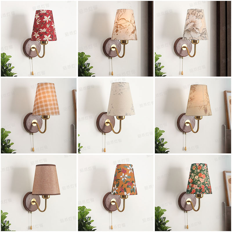妮采卧室客厅法式复古百搭中古实木布艺背景墙灯床头灯带开关壁灯