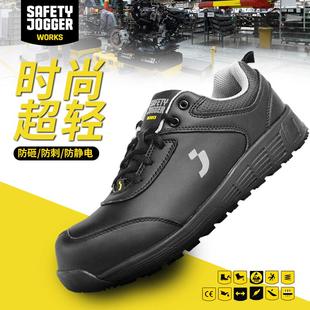 安全鞋轻便透气劳保鞋非金属防砸防刺穿防滑鞍琸宜电工绝缘鞋