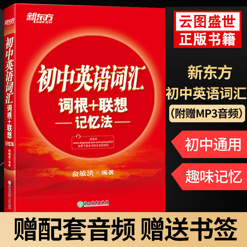 (￣▽￣)欢迎品读正版书籍