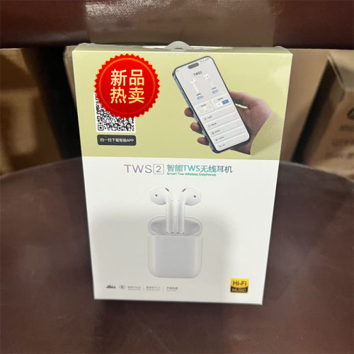狂闪TWS2降噪长续航蓝牙耳机