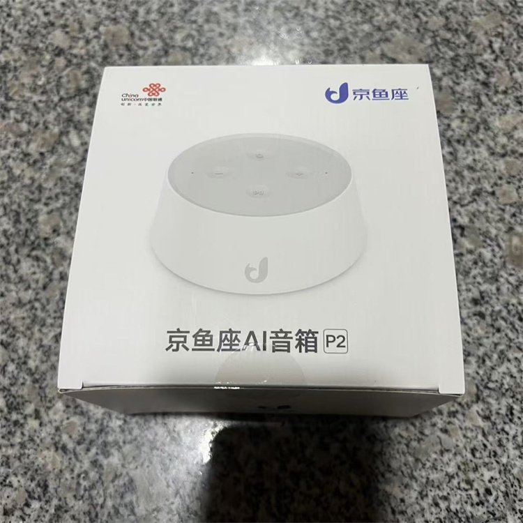京鱼座AI蓝牙音箱P2智能语音助手圆形触控音响WIFI笔记本电脑音箱