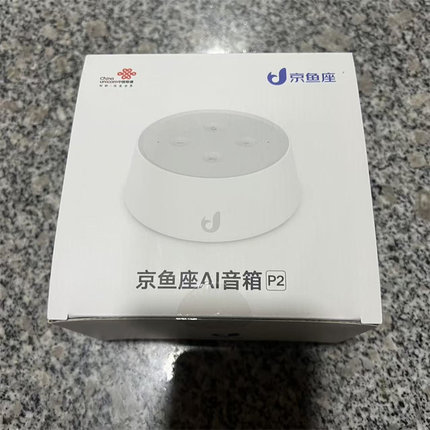 京鱼座AI蓝牙音箱P2智能语音助手圆形触控音响WIFI笔记本电脑音箱