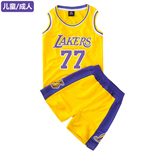 湖人东契奇77号球衣儿童成人篮球服套装男女童速干运动服Doncic