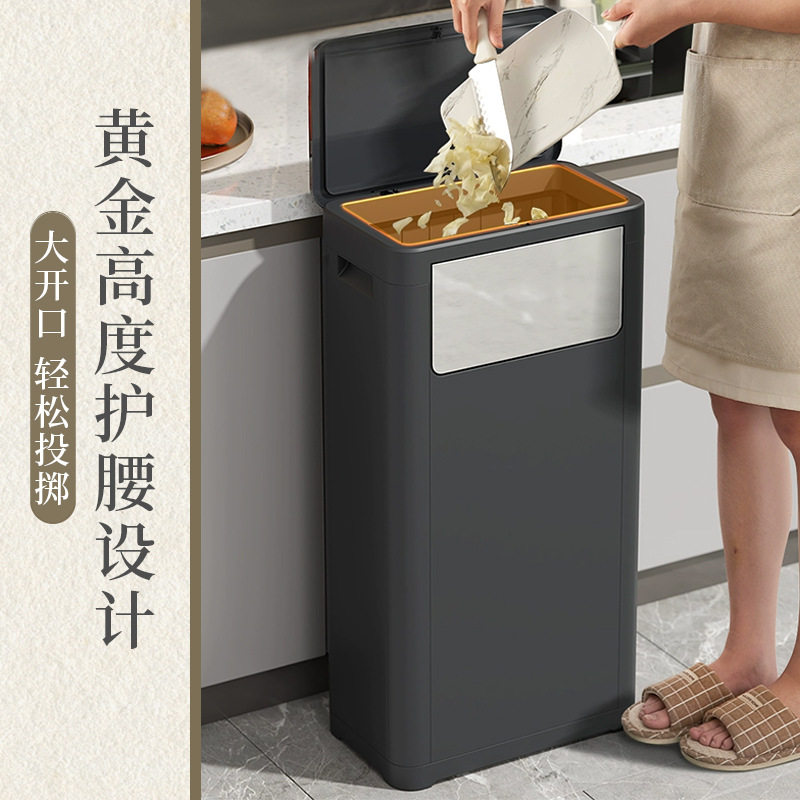 大号垃圾桶双开盖家用免弯腰厨房垃圾桶翻盖大容量商用户外垃圾筒