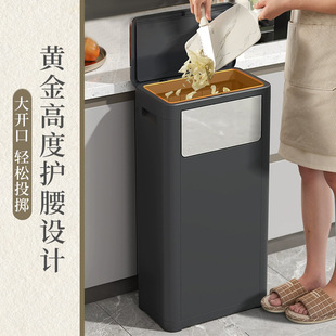 大号垃圾桶双开盖家用免弯腰厨房垃圾桶翻盖大容量商用户外垃圾筒