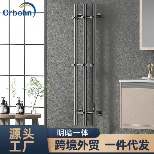 电热毛巾架碳纤维加热电动