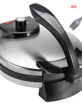 薄饼机家用烙饼机110V220V 压饼披萨饼可丽饼春卷电饼铛ROTImaker