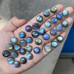 新品天然拉长石圆形裸石戒面蛋面蓝光彩虹光绕线镶嵌戒指耳钉吊坠