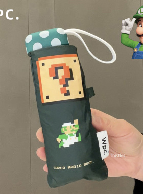 日本进口Wpc伞Mario马里奥路易基超轻防晒晴雨伞五折迷你两用小巧
