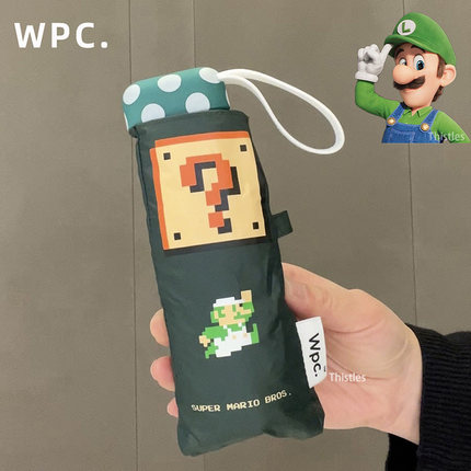 日本进口Wpc伞Mario马里奥路易基超轻防晒晴雨伞五折迷你两用小巧