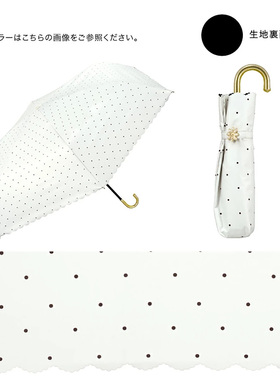 日本进口WPC遮阳伞晴雨彩胶涂层三折伞超轻花瓣伞黑色米白色雏菊