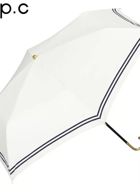 日本进口WPC伞遮阳伞三折伞晴雨两用学院风简约商务纯色男女通用