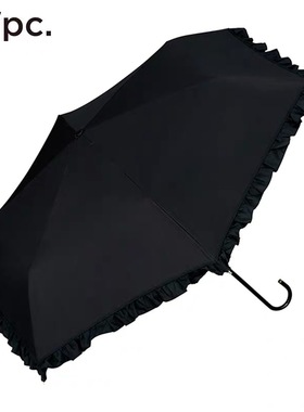 日本进口WPC遮阳伞黑胶彩胶超轻迷你晴雨防晒花瓣荷叶弯柄三折伞
