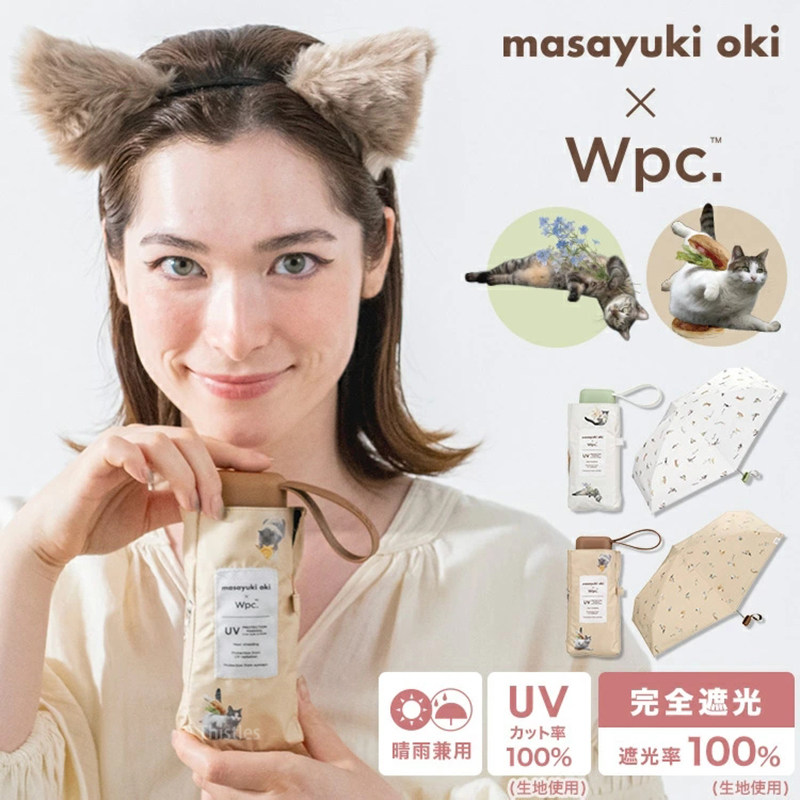 日本Wpc联名款遮阳防晒晴雨伞图片