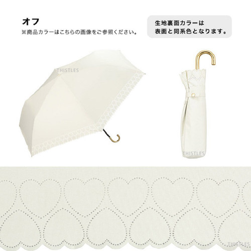 日本进口超轻太阳伞晴雨纯色爱心