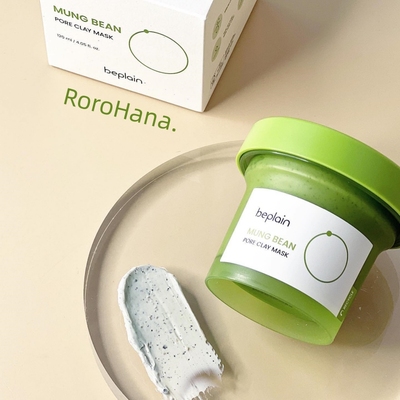 韩国beplain绿豆酵素清洁泥膜