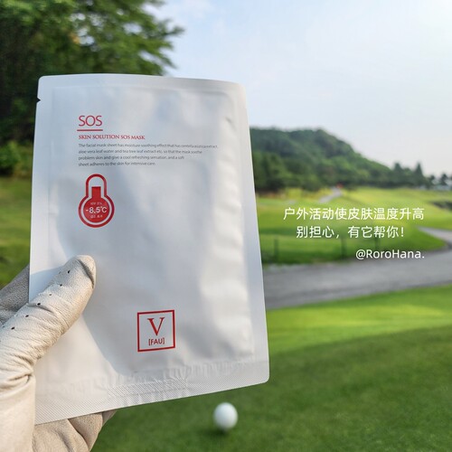 晒后急救舒缓立降8.5度▲韩国院线FAU SOS积雪草面膜补水保湿震定