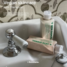 再见黑头油脂韩国Skinsignal酵素洁颜粉洗面奶温和去角质嫩滑肌肤