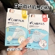 韩国直邮careplus微针痘痘贴oliveyoung谷胱甘肽水杨酸隐形淡豆印