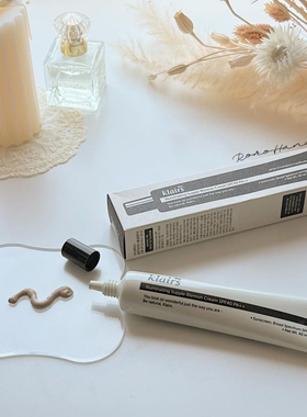 韩国直邮#新防伪Klairs蔻徕氏瓷光BB霜 遮瑕滋润敏感痘痘肌SPF40