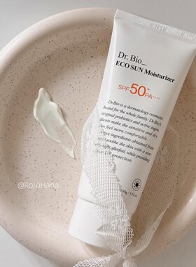韩国直邮#全家身体防晒霜Dr.Bio男女生孕妇婴幼儿童宝宝军训SPF50
