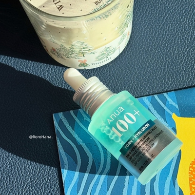 韩国直邮大容量50ml#Anua水光肌透明质酸PDRN玻尿酸精华水润光泽