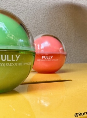 韩国#FULLY红番茄保湿唇膜绿番茄磨砂膏去角质死皮淡化唇部纹
