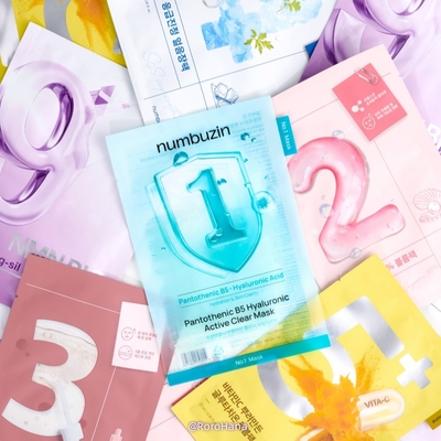 numbuzin柔嫩纹理收缩毛孔面膜