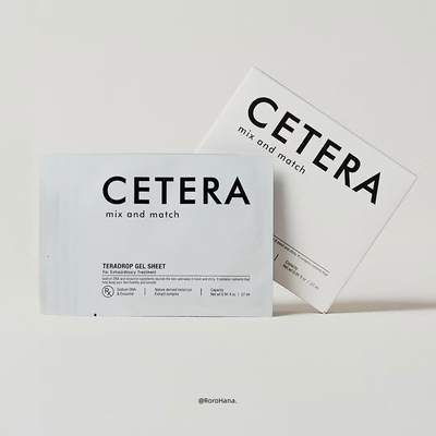 韩国直邮#yi美院线CETERA再生面膜皮肤科修复外泌体舒缓抗老5片