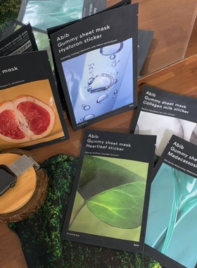 新品abib面膜口香糖玻尿弱酸蜂蜜水库积雪复活鱼腥草保湿舒缓补水