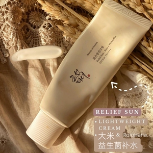 韩国直邮PONY推荐Beauty of joseon朝鲜美女大米益生菌防晒霜50ml