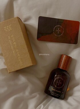 YOUSSOFUL韩国小众香水