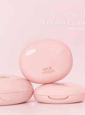 新品#韩国Milktouch雪媚娘气垫遮瑕保湿bb霜干皮奶油肌水润不卡粉