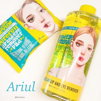 韩国#Ariul艾藜儿眼唇卸妆液卸妆湿巾艾黎儿脸部卸妆便携彩妆清洁