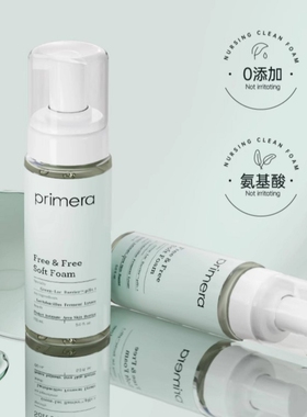 韩国PRIMERA芙莉美娜女性私密处护理液植物私处泡沫洗液女150ml
