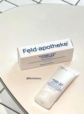 韩国直邮Feldapotheke斐得药芳改善毛孔面霜黑白头皮脂保湿控油