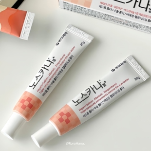 韩国直邮 再见了疤疤淡化痘印淡化瑕疵面霜淡印膏20g