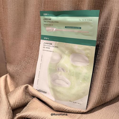 韩国直邮#Celimax积雪草精华舒缓修护凝胶面膜补水改善暗沉细毛孔