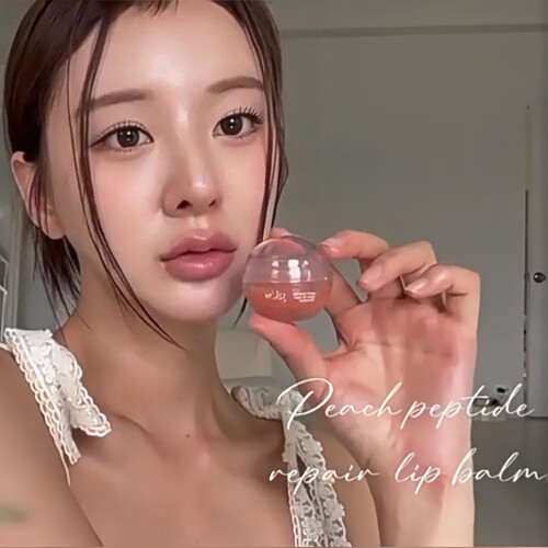 glow润唇膜保湿去死皮淡纹打底