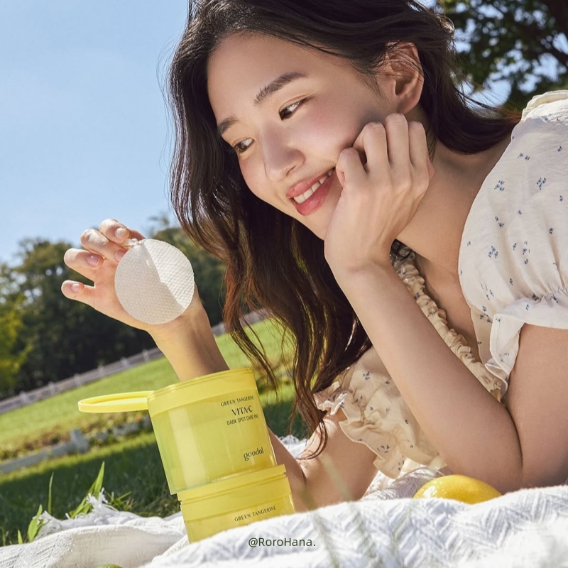 韩国▲goodal果达儿青橘VC精华棉贴爽肤水棉片提亮淡化斑点小黄筒