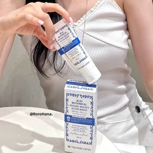 韩国直邮thepurelotus济州岛莲花防晒霜清爽水润不油腻无色SPF50+
