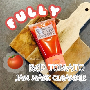 韩国直邮#红番茄去角质洁面FULLY毛孔深洁泥膜去角质死皮污垢黑头