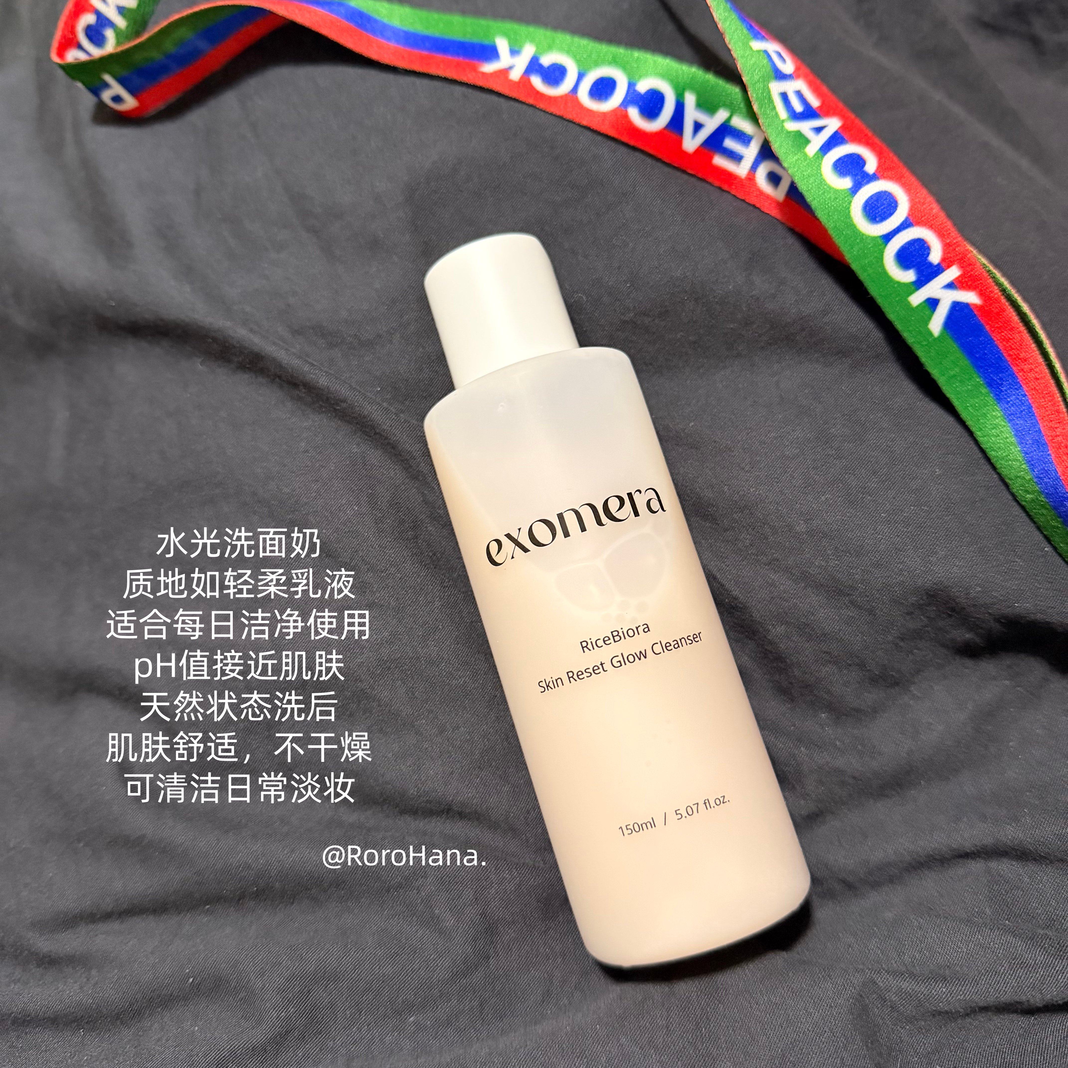 韩国直邮#exomera水光祛痘洗面奶养肤保湿嫩滑发酵大米平滑嫩脸