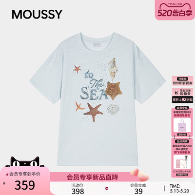 MOUSSY 2026夏季新品可爱星星印花休闲风宽松T恤女028JSA90-1060