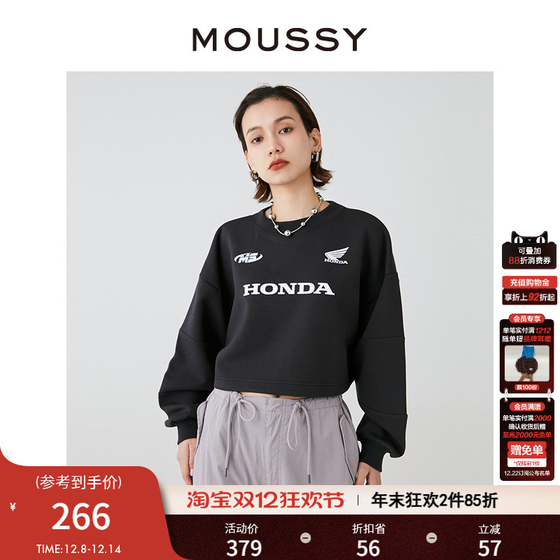 MOUSSYLOGO印花圆领套头短款卫衣