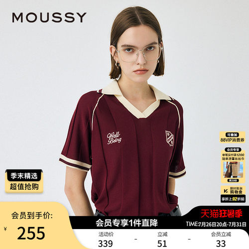 MOUSSY 早春学院风美式复古撞色宽松短袖T恤010IA474-6921