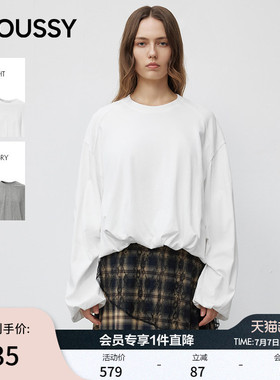 MOUSSY 春季新品简约纯色捏褶下摆圆领针织卫衣028IAZ80-1391
